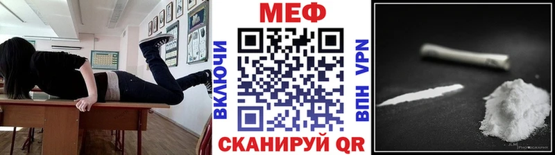 Что такое Рязань Марихуана  MDMA  ГАШИШ  omg ссылка  АМФ 