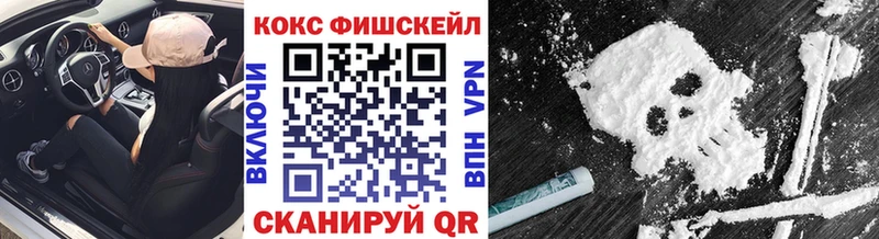 Cocaine 97%  OMG ссылки  Рязань 