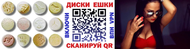 кракен ONION  Рязань  shop официальный сайт  Ecstasy louis Vuitton 