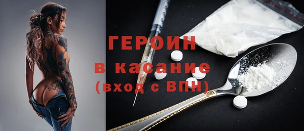 a pvp Абдулино