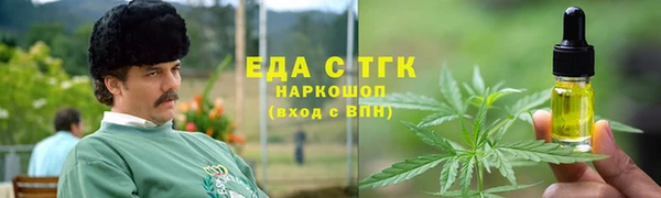 a pvp Абдулино