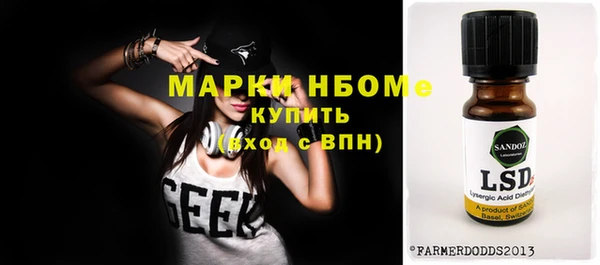 a pvp Абдулино