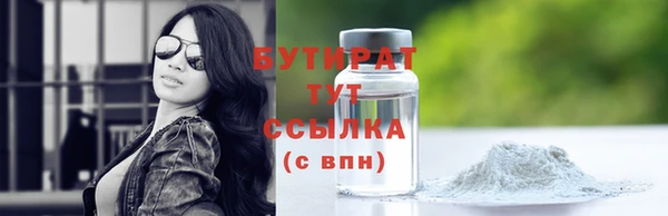 a pvp Абдулино