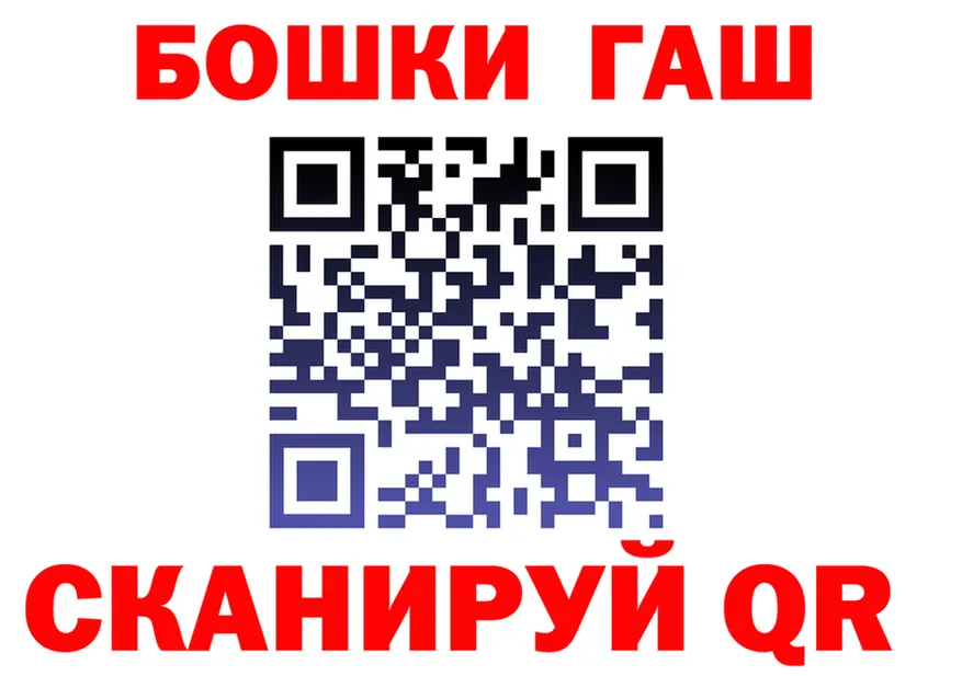 Альфа ПВП СК зеркало это мега Рязань