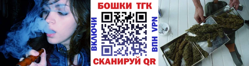 Шишки марихуана LSD WEED Рязань